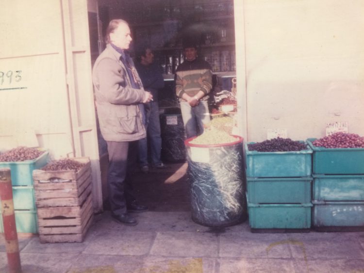 Ελιές Αριάνα, Ελιές Μαύρες, Ελιές Πράσινες, Ελιές Καλαμών , Τουρσί, Ελαιόλαδο, Σπορέλαιο | Παραδοσιακός Ελαιώνας | Χονδρική |Ελιές Μαύρες, Ελιές Πράσινες, Ελιές Καλαμών , Τουρσί, Ελαιόλαδο, Σπορέλαιο | Παραδοσιακός Ελαιώνας | Χονδρική |Ελιές Μαύρες, Ελιές Πράσινες, Ελιές Καλαμών , Τουρσί, Ελαιόλαδο, Σπορέλαιο Ελιές Αριάνα, Ελιές Μαύρες, Ελιές Πράσινες, Ελιές Καλαμών , Τουρσί, Ελαιόλαδο, Σπορέλαιο | Παραδοσιακός Ελαιώνας | Χονδρική |Ελιές Μαύρες, Ελιές Πράσινες, Ελιές Καλαμών , Τουρσί, Ελαιόλαδο, Σπορέλαιο | Παραδοσιακός Ελαιώνας | Χονδρική |Ελιές Μαύρες, Ελιές Πράσινες, Ελιές Καλαμών , Τουρσί, Ελαιόλαδο, Σπορέλαιο