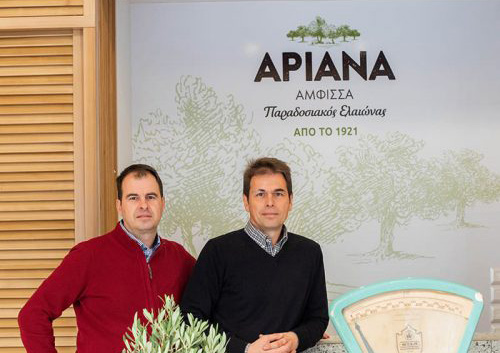 Ελιές Αριάνα, Ελιές Μαύρες, Ελιές Πράσινες, Ελιές Καλαμών , Τουρσί, Ελαιόλαδο, Σπορέλαιο | Παραδοσιακός Ελαιώνας | Χονδρική |Ελιές Μαύρες, Ελιές Πράσινες, Ελιές Καλαμών , Τουρσί, Ελαιόλαδο, Σπορέλαιο | Παραδοσιακός Ελαιώνας | Χονδρική |Ελιές Μαύρες, Ελιές Πράσινες, Ελιές Καλαμών , Τουρσί, Ελαιόλαδο, Σπορέλαιο Ελιές Αριάνα, Ελιές Μαύρες, Ελιές Πράσινες, Ελιές Καλαμών , Τουρσί, Ελαιόλαδο, Σπορέλαιο | Παραδοσιακός Ελαιώνας | Χονδρική |Ελιές Μαύρες, Ελιές Πράσινες, Ελιές Καλαμών , Τουρσί, Ελαιόλαδο, Σπορέλαιο | Παραδοσιακός Ελαιώνας | Χονδρική |Ελιές Μαύρες, Ελιές Πράσινες, Ελιές Καλαμών , Τουρσί, Ελαιόλαδο, Σπορέλαιο